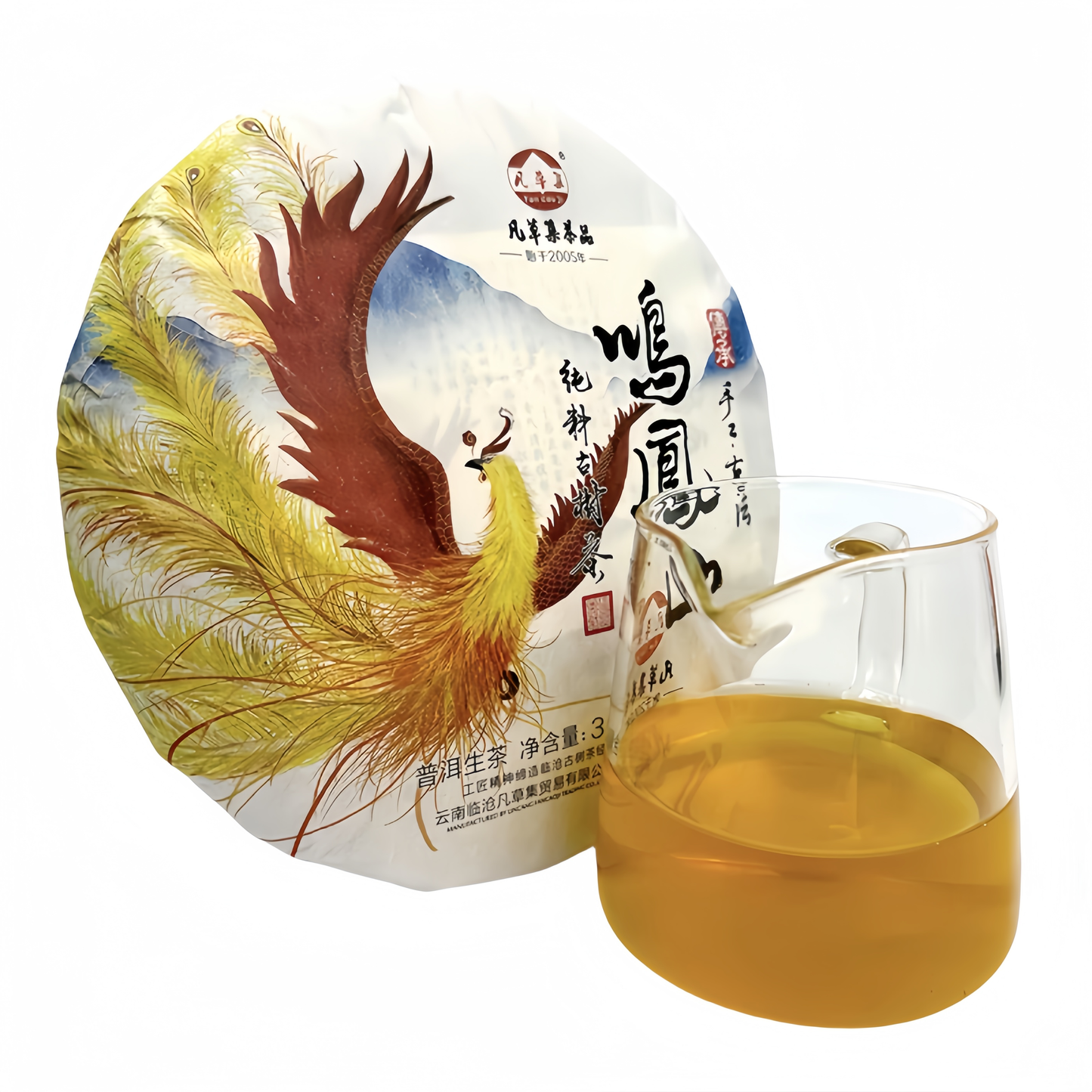 2019 Ming Feng Shan Raw Pu-Erh Tea