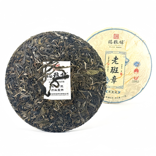 2020 Lao Ban Zhang Raw Pu-Erh Tea