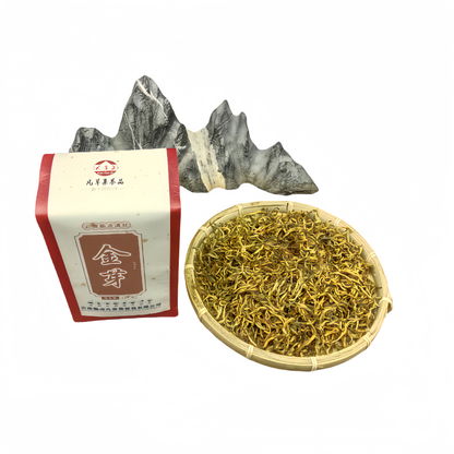 2021 Jin Ya Kung Fu Black Tea