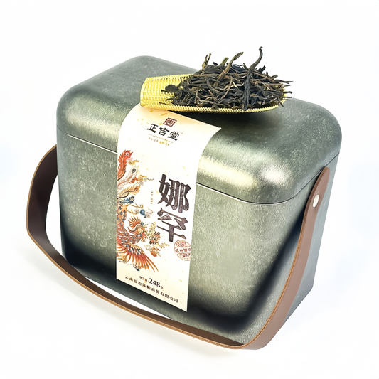 2023 Na Han Raw Pu-Erh Tea