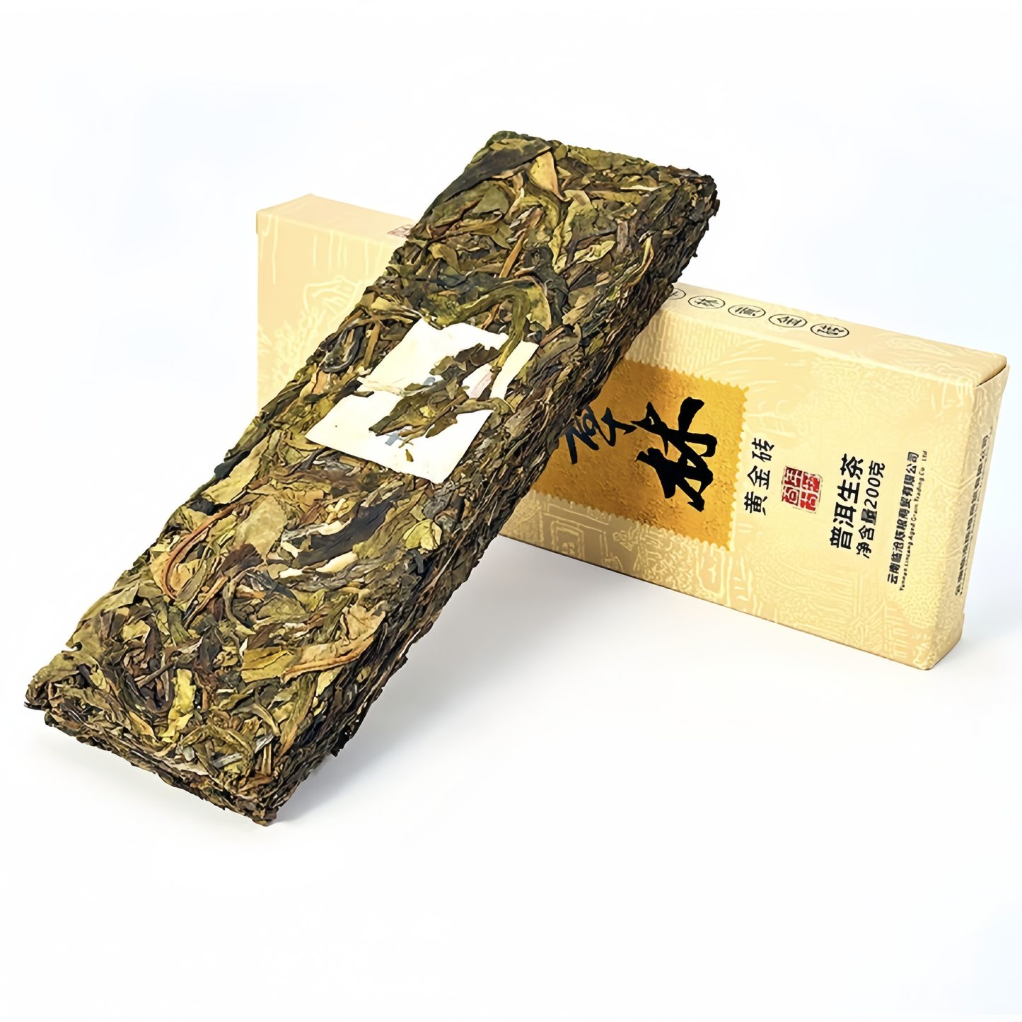 2021 Huang Cao Lin Gold Bar Raw Pu-Erh Tea