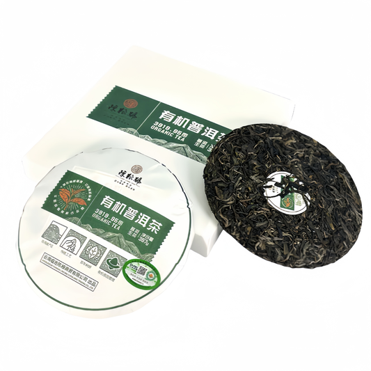 2022 Organic Pu-erh Tea