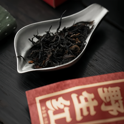 2023 Wild Red Kung Fu Black Tea